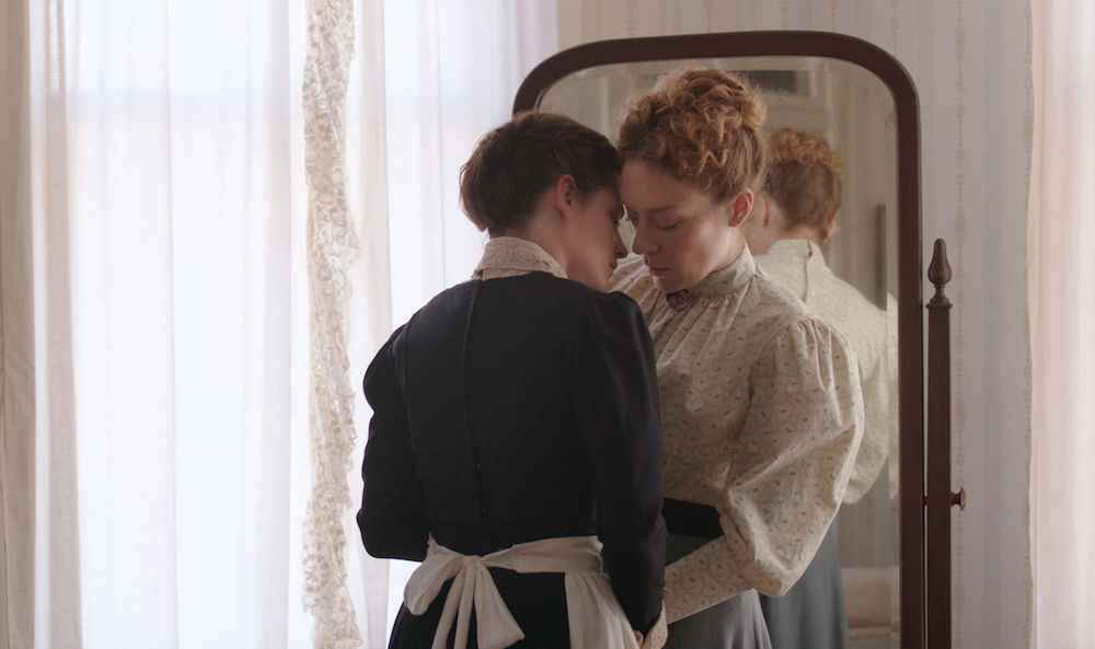 Lizzie Movie